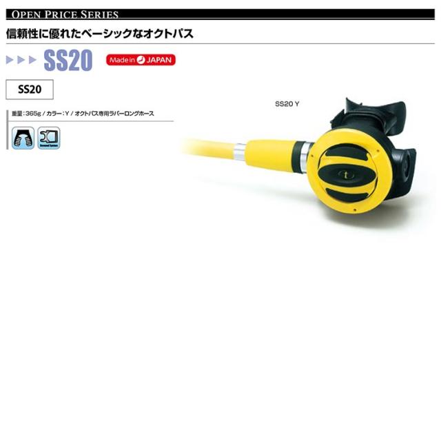 [ TUSA ] BC0103B + Rover 2S 重器材4点セット ネット限定_7