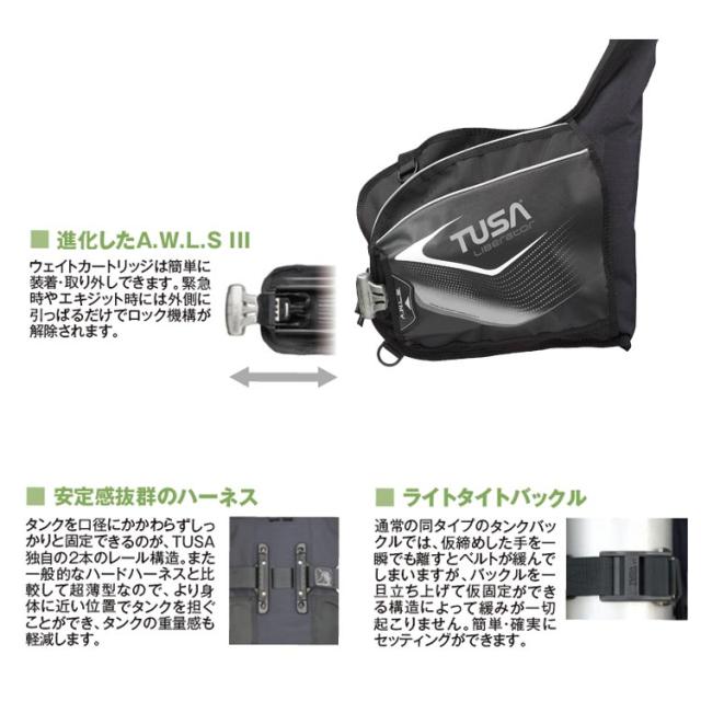 [ TUSA ] BC0103B + カリプソ + ダイブコンピュータ ( IQ1203 ) 重器材5点セット ネット限定_4