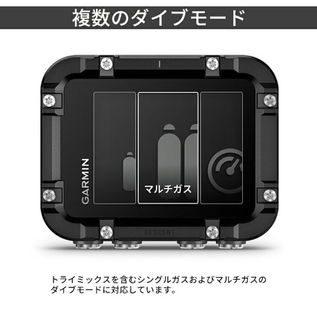 [ GARMIN ] ガーミン Descent X30 GPS内蔵 充電式 010-03982-10 ダイブコンピューター_4
