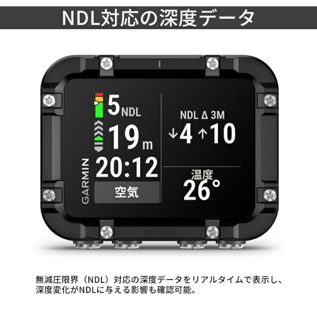 [ GARMIN ] ガーミン Descent X30 GPS内蔵 充電式 010-03982-10 ダイブコンピューター_5