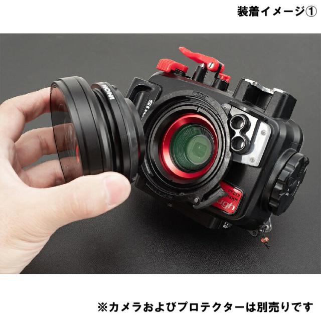 [ INON ] UWL-95S XD マウントセット [ UWL-95S XD / XDマウント for PT-056/058/059 ]_2