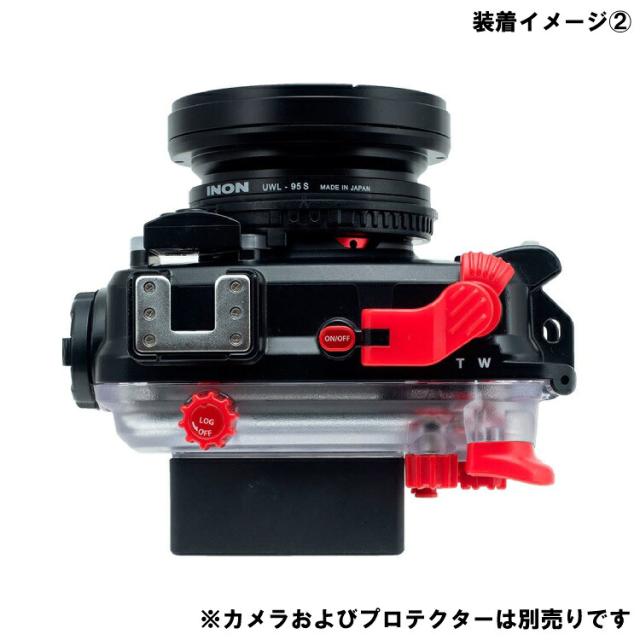 [ INON ] UWL-95S XD マウントセット [ UWL-95S XD / XDマウント for PT-056/058/059 ]_3