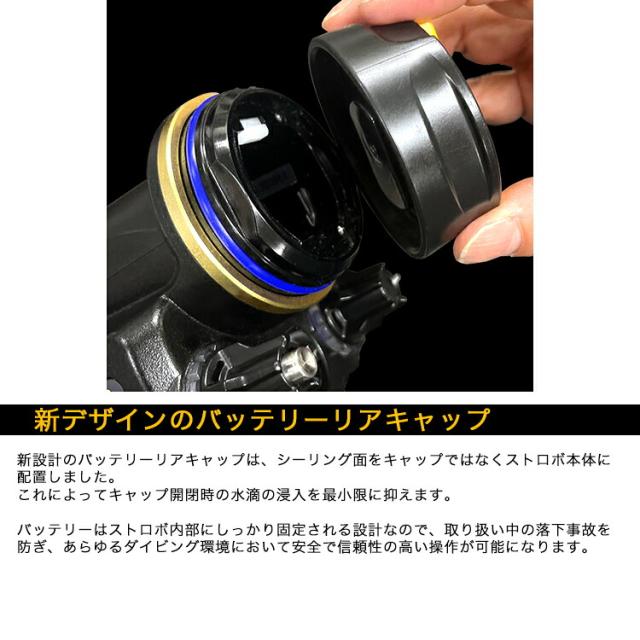 [ SEA&SEA ] シーアンドシー YS-D130R 水中ストロボ [03134]_6