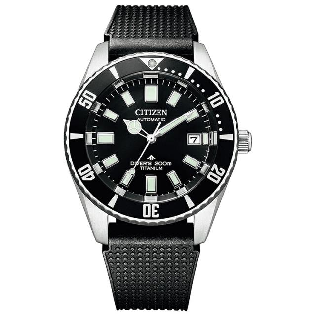 シチズン CITIZEN PROMASTER（プロマスター） MARINEシリーズ メカニカルダイバー200m ウレタンバンド NB6021-17E