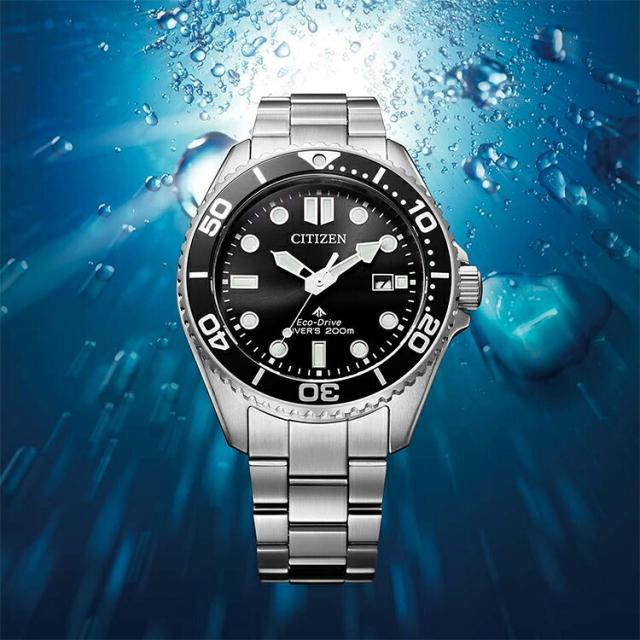 シチズン CITIZEN PROMASTER（プロマスター） MARINEシリーズ 光発電エコ・ドライブ ダイバー200m BN0261-51E_7