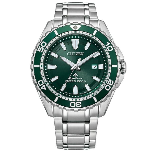 シチズン CITIZEN PROMASTER（プロマスター） MARINEシリーズ エコ・ドライブ ダイバー200m BN0199-53X 32,175円