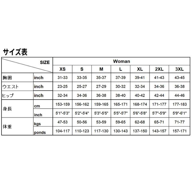 [ AROPEC ] Aqua Thermal ES Pants Woman PT-5K48W-AT/ES_6