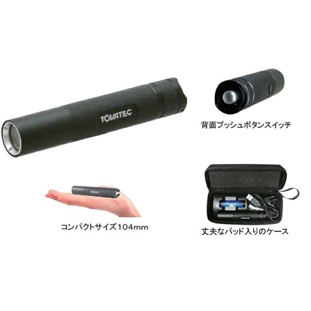 [ TOVATEC ] DASH 2.0 スポットライト 水中ライト MU-7477 ダイビング_2