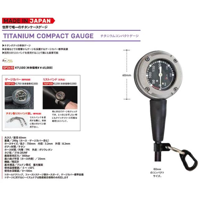 [ Bism ] RX4100W Ti GRAND NELEUS 重器材3点セット_4