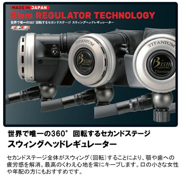 [ マレス ] ロック + RK4200IP 重器材4点セット_5