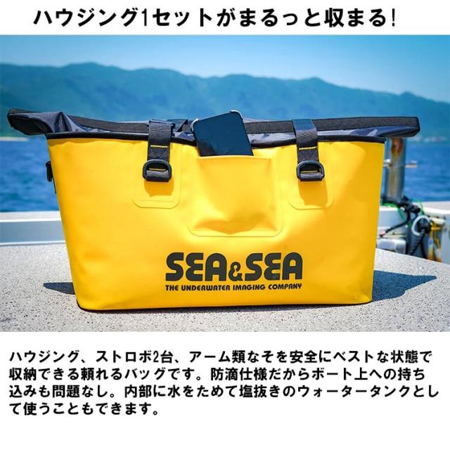 [ SEA&SEA ] ウォータープルーフメガトートバッグ YELLOW SUB MEGA TOTE 12510_1