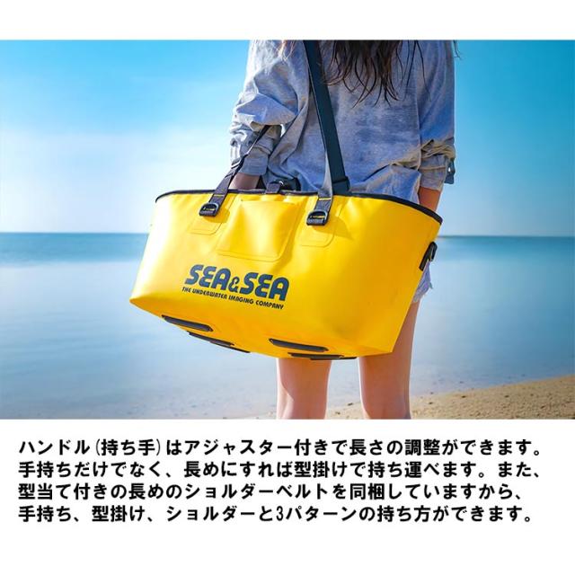 [ SEA&SEA ] ウォータープルーフメガトートバッグ YELLOW SUB MEGA TOTE 12510_2