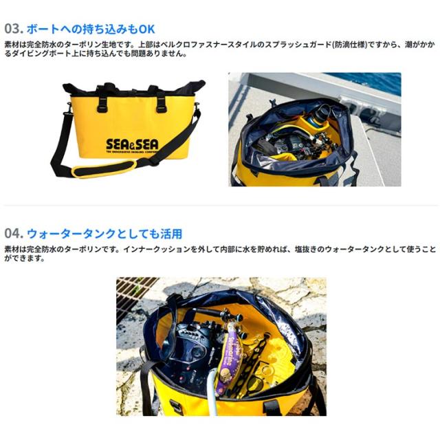 [ SEA&SEA ] ウォータープルーフメガトートバッグ YELLOW SUB MEGA TOTE 12510_4