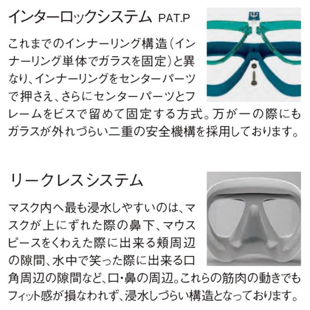 [ GULL ] ランツェ + ミューサイファー ダイビング用 軽器材4点セット_9