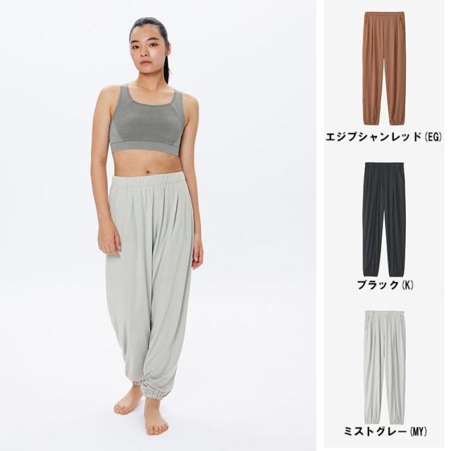 ダンスキン DANSKIN サップルスキンロングパンツ SUPPL SKIN LONG PANTS DC624103 [ フィットネス ヨガ パンツ レディース ]