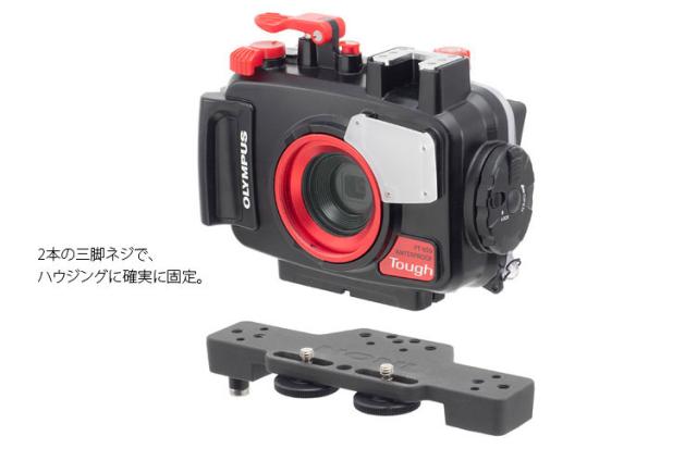 [ INON ] イノン グリップベースD5_1