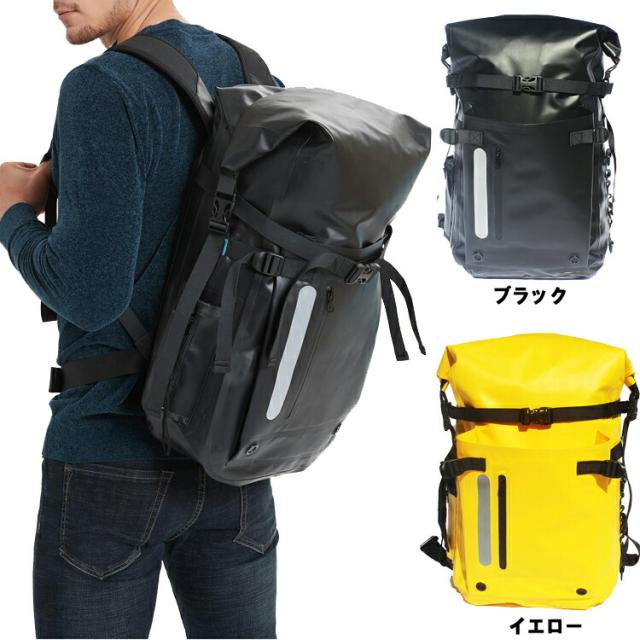 LONGHIKER Flipper Backpack 30L スノーケリングリュック