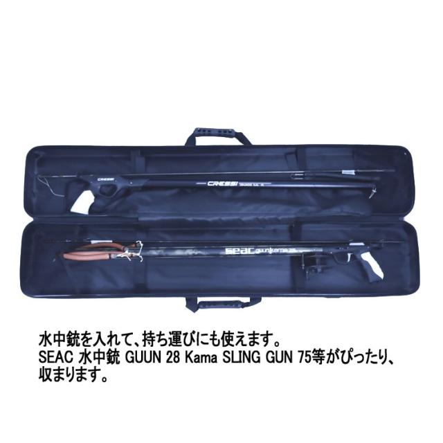 ロングフィンバッグ スーツケース 軽量 ロングフィン用 スピアフィッシング用 Freediving fin box W120×D14×H22cm_3