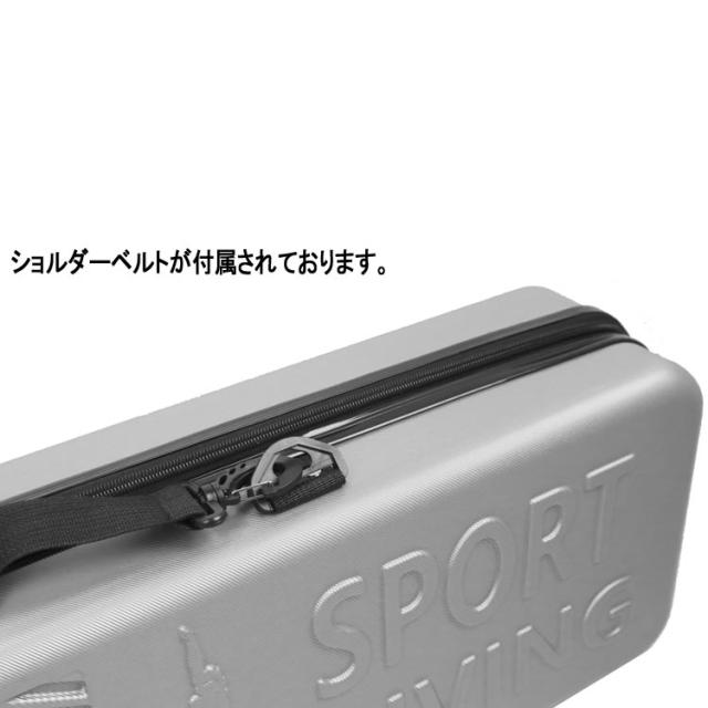 ロングフィンバッグ スーツケース 軽量 ロングフィン用 スピアフィッシング用 Freediving fin box W120×D14×H22cm_7