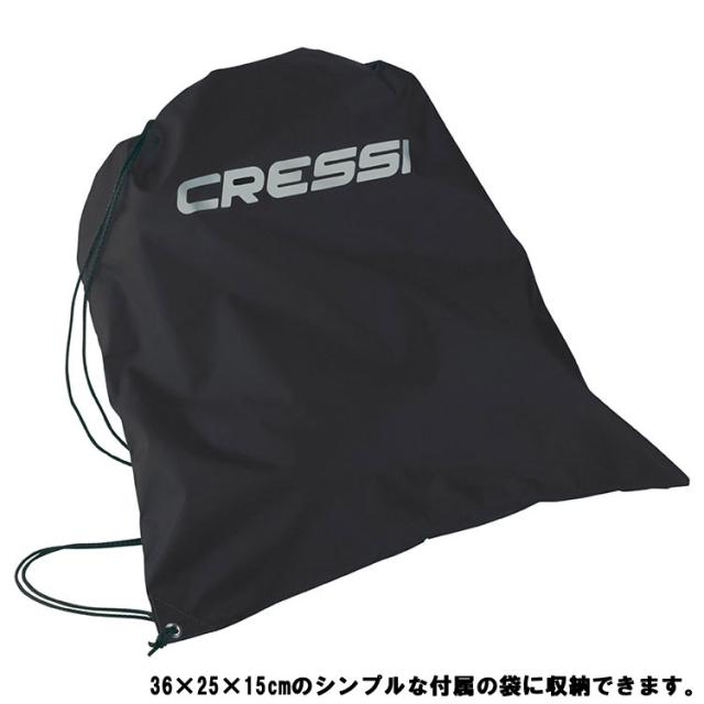 [ cressi ] クレッシー Travelight B.C トラベライト ブルー_2