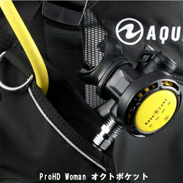 [ アクアラング ] AQUALUNG Pro HD Woman（ プロ HD ウーマン ）_4