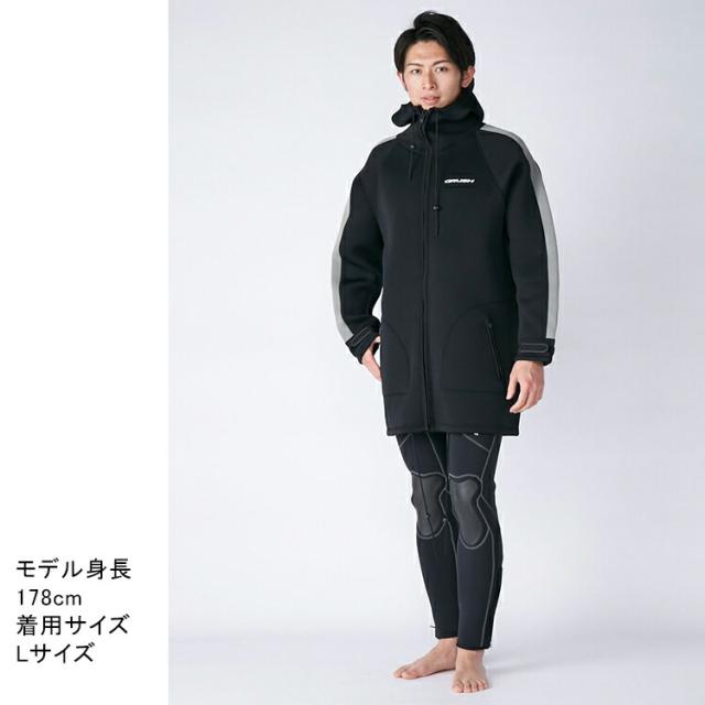 [ GRUSH ] ボートコート フード付き ダイビング 防寒 寒さ対策 船 ボート[ 男女兼用 ]