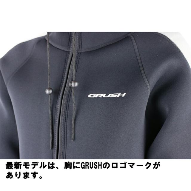[ GRUSH ] ボートコート フード付き ダイビング 防寒 寒さ対策 船 ボート[ 男女兼用 ]