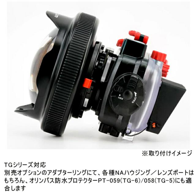 [ Nauticam ] ノーティカム NA ワイドコンバージョンレンズ WWL-C [21166]_3