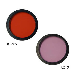 [ Fisheye ] フィッシュアイ FIXフィルター (M67 スクリュータイプ)