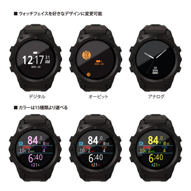 [ SHEARWATER ] シェアウォーター TERIC テリック ダイブコンピューター カラーディスプレイ シルバー ブルー_8