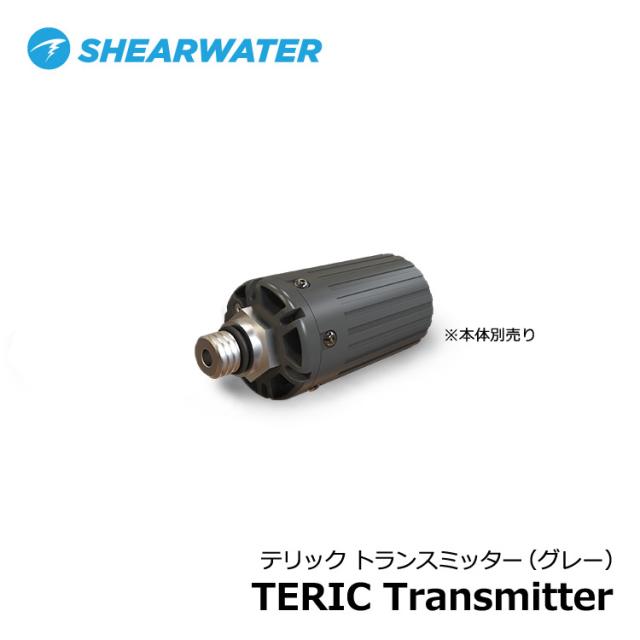 [ SHEARWATER ] シェアウォーター TERIC テリック ダイブコンピューター カラーディスプレイ シルバー ブルー_10