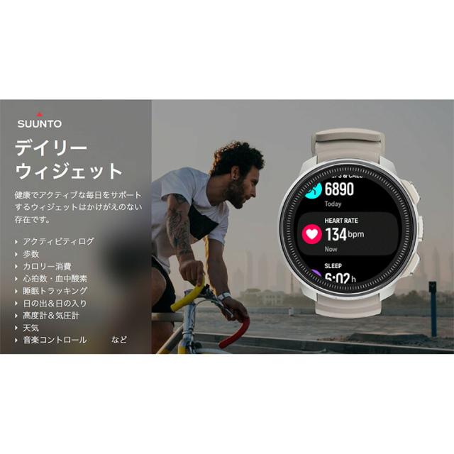 [ SUUNTO ] スント OCEAN オーシャン ダイブコンピュータ [ 日本正規品 ]_16