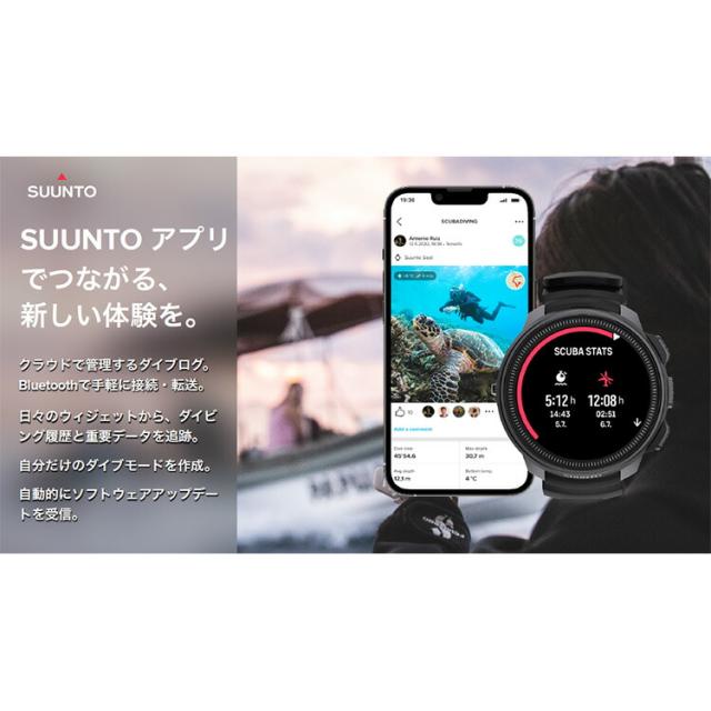 [ SUUNTO ] スント OCEAN オーシャン ダイブコンピュータ [ 日本正規品 ]_10