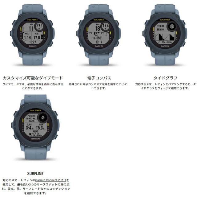 [ GARMIN ] ガーミン Descent G1 Dual Power ダイブコンピューター GPS内蔵 充電式 / ソーラー充電 010-02604_2