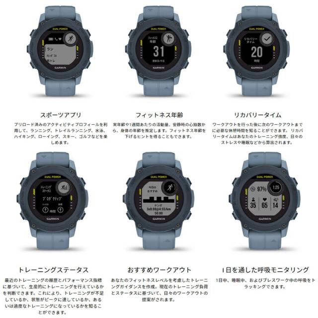 [ GARMIN ] ガーミン Descent G1 Dual Power ダイブコンピューター GPS内蔵 充電式 / ソーラー充電 010-02604_3