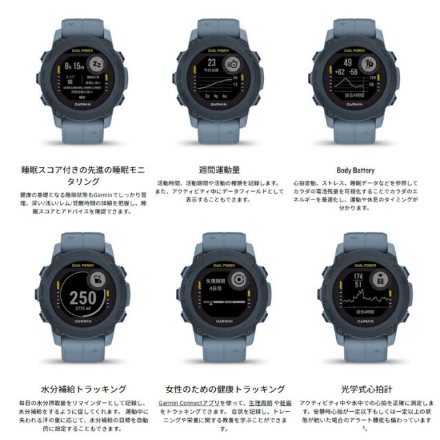 [ GARMIN ] ガーミン Descent G1 Dual Power ダイブコンピューター GPS内蔵 充電式 / ソーラー充電 010-02604_4
