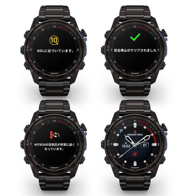 [ GARMIN ] ガーミン Descent Mk3i 51mm Carbon Gray DLC Ti/Ti ダイブコンピューター T2 トランシーバー対応 010-02752-36_4