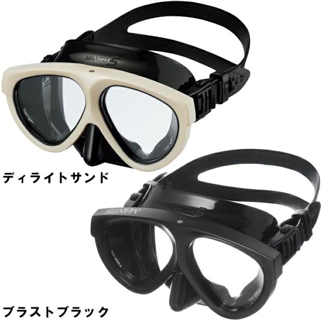 ダイビング マスク [ GULL ] ガル マンティス5 ブラックシリコン + カナールドライSP スノーケル2点セット[ 男性向け ]_1