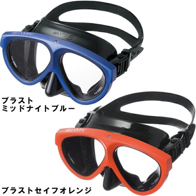 ダイビング マスク [ GULL ] ガル マンティス5 ブラックシリコン + カナールドライSP スノーケル2点セット[ 男性向け ]_2