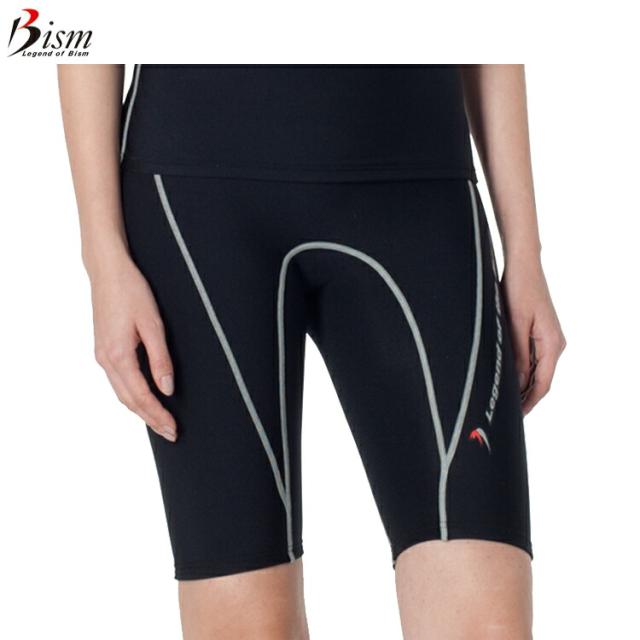 [ Bism ] ビーイズム INNER WEAR ビーイズム ショートパンツ Ti2 インナーウェア 70SP2600