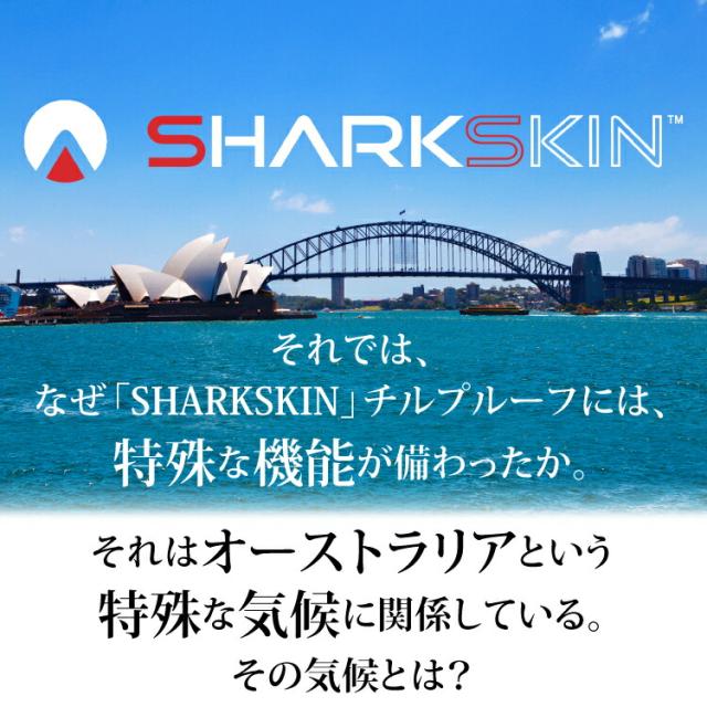 [ SHARKSKIN ] シャークスキン チルプルーフ ロングスリーブ フルジップ ウィメンズ CHILLPROOF LONG SLEEVE FULL ZIP - WOMENS