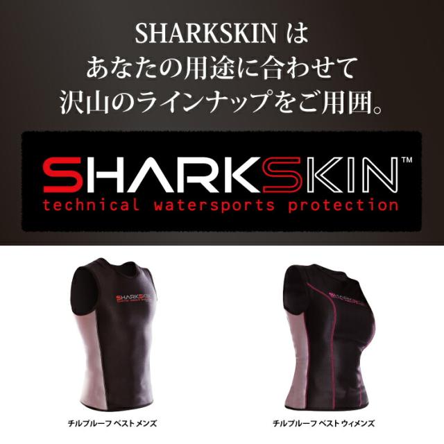 [ SHARKSKIN ] シャークスキン フードベスト フルジップ Chillproof Sleeveless Vest With Hood Fullzip 防寒 ダイビング 防寒インナー防風 ウィメンズ_17