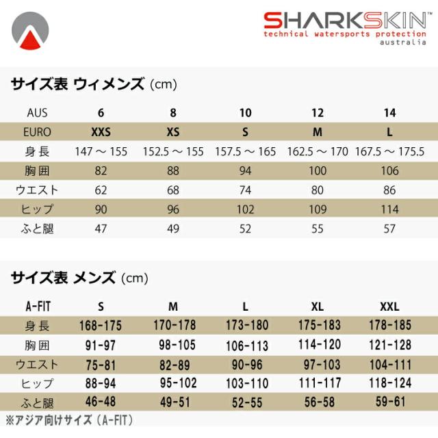[ SHARKSKIN ] シャークスキン チルプルーフ ロングスリーブ フルジップ ウィメンズ CHILLPROOF LONG SLEEVE FULL ZIP - WOMENS