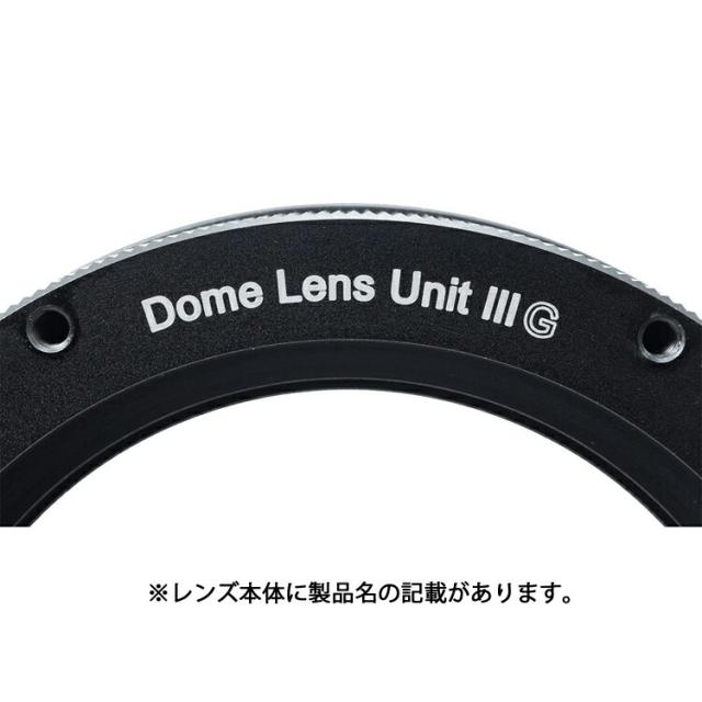 [ INON ] ドームレンズユニットIII G_1