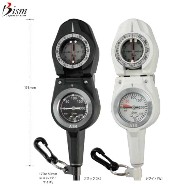 [ Bism ] GK2121 K/W ナビゲーションゲージ NAVIGATION GAUGE [ ダイビング用2ゲージ ]