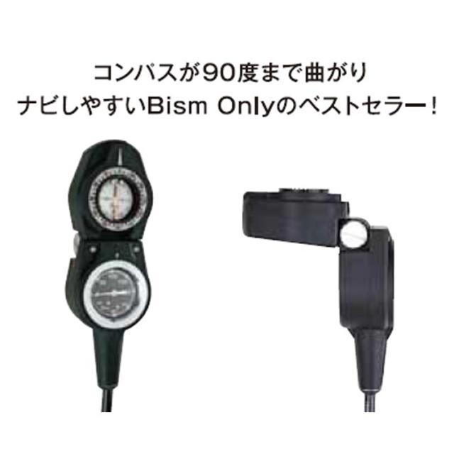 [ Bism ] GK2121 K/W ナビゲーションゲージ NAVIGATION GAUGE [ ダイビング用2ゲージ ]_2