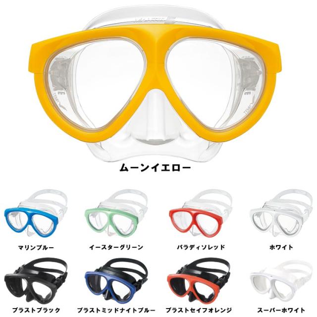 [ GULL ] ガル マンティス5 + カナールドライSP + ミュー 軽器材3点セット_8