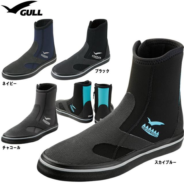 [ GULL ] GSブーツ ウィメンズ GA-5644B GS BOOTS GA5644B [ ダイビング用ブーツ ]