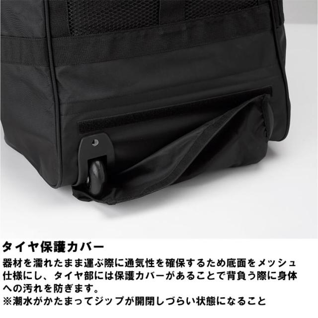 [ GULL ] GB7150 メッシュキャリーバッグ MESH CARRY BAG GB-7150_3