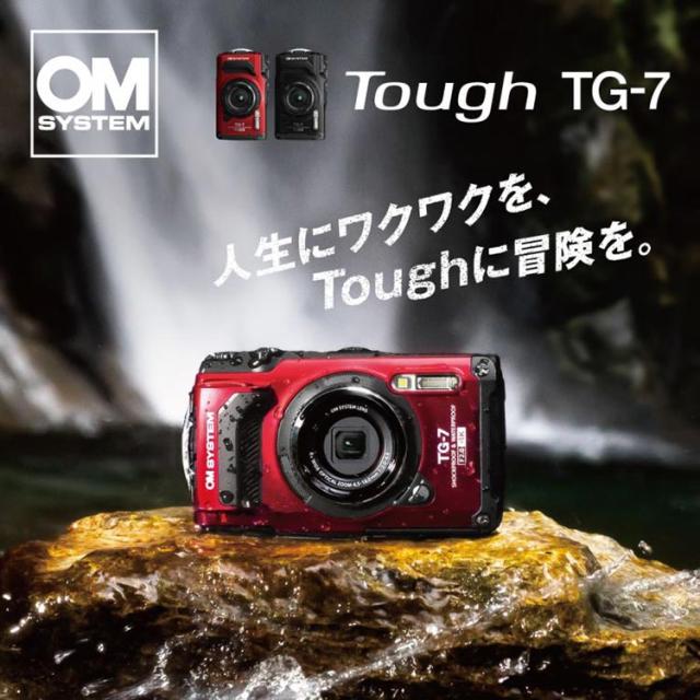 キャッシュバック [ OM SYSTEM ] Tough TG-7 + PT-059 水中カメラセット_2